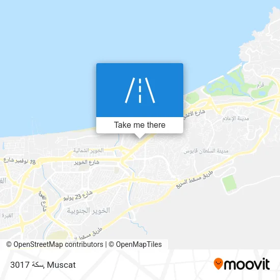 سكة 3017 map