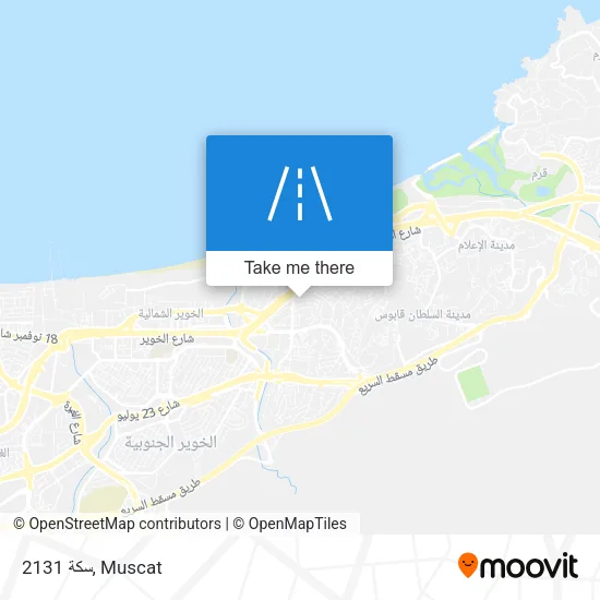 سكة 2131 map