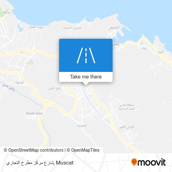 شارع مركز مطرح التجاري map