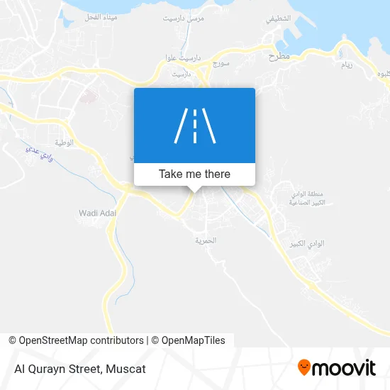 Al Qurayn Street map