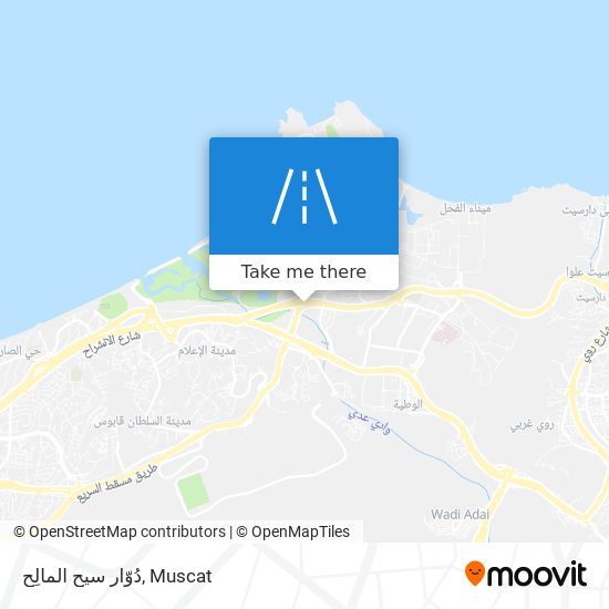 دُوّار سيح المالِح map