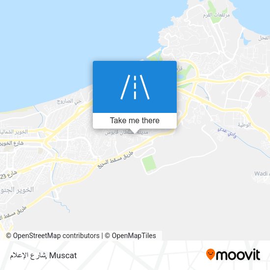 شارع الإعلام map