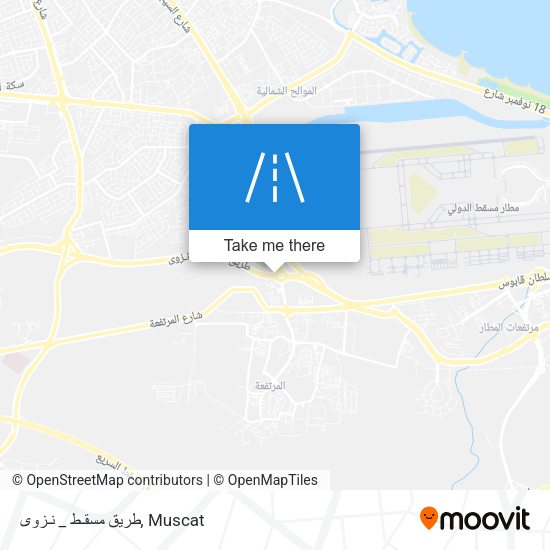 طريق مسقـط _ نـزوى map