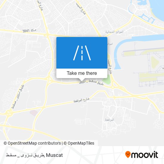 طريـق نــزوى _ مسقـط map