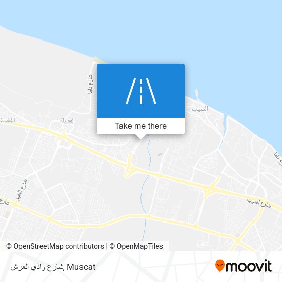 شارع وادي العرش map