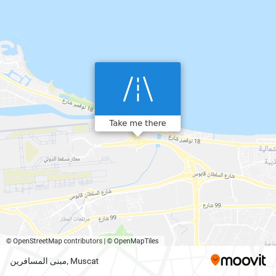 مبنى المسافرين map