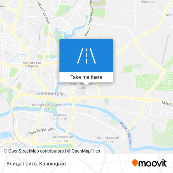 Улица Грига map