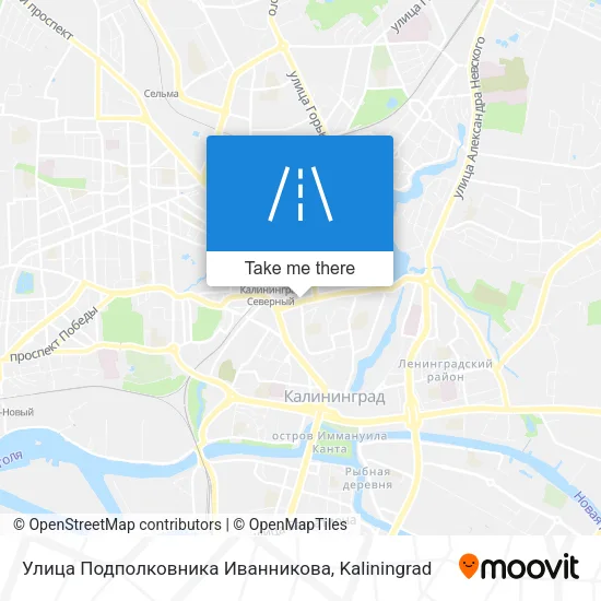 Улица Подполковника Иванникова map