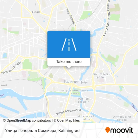 Улица Генерала Соммера map