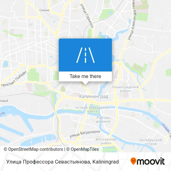 Улица Профессора Севастьянова map