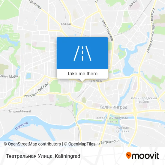 Театральная Улица map