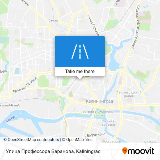 Улица Профессора Баранова map