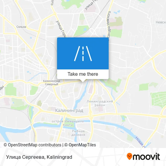 Улица Сергеева map