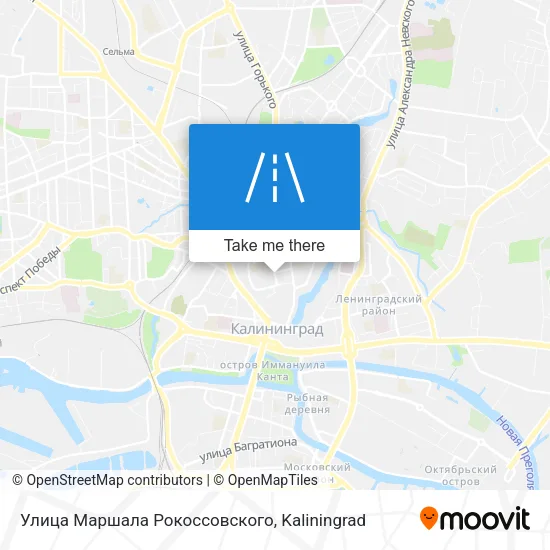 Улица Маршала Рокоссовского map