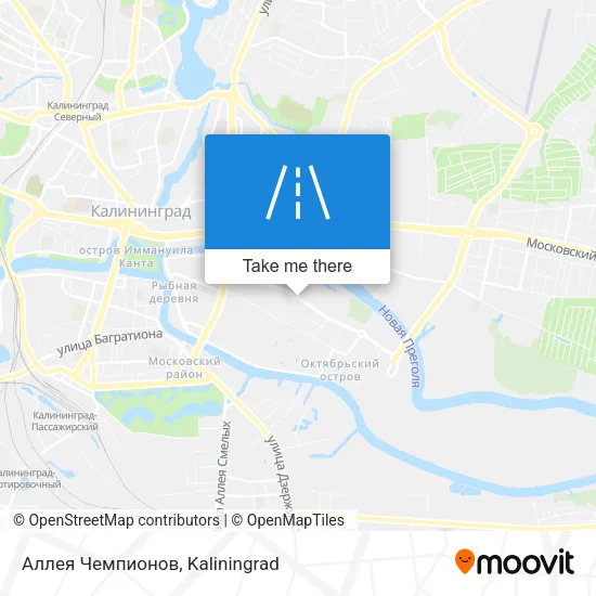 Аллея Чемпионов map