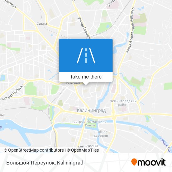 Большой Переулок map