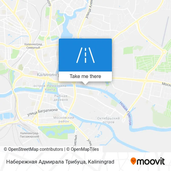 Набережная Адмирала Трибуца map