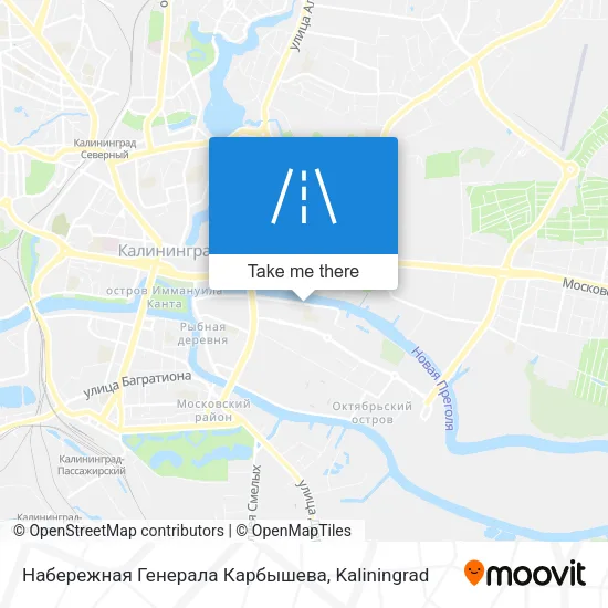 Набережная Генерала Карбышева map
