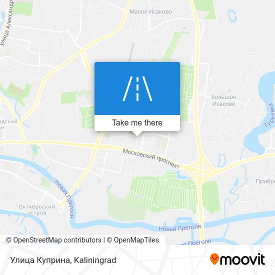 Улица Куприна map