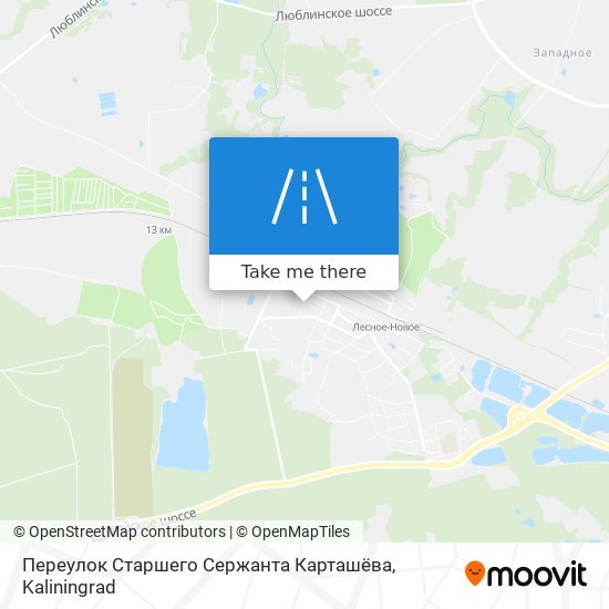 Переулок Старшего Сержанта Карташёва map