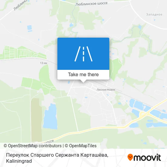 Переулок Старшего Сержанта Карташёва map