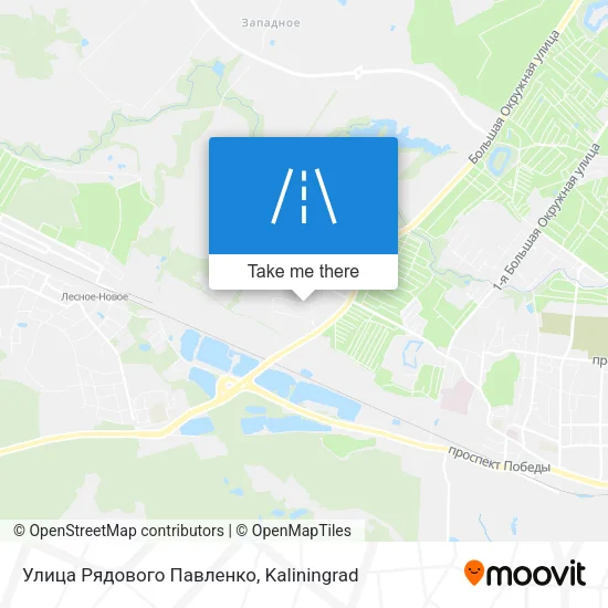 Улица Рядового Павленко map
