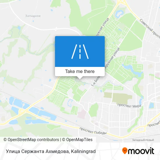 Улица Сержанта Ахмедова map
