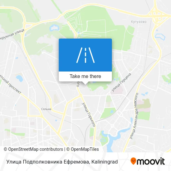 Улица Подполковника Ефремова map