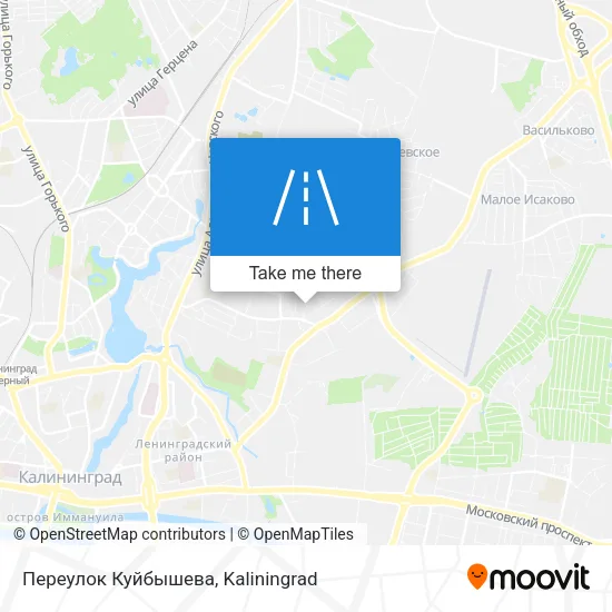Переулок Куйбышева map