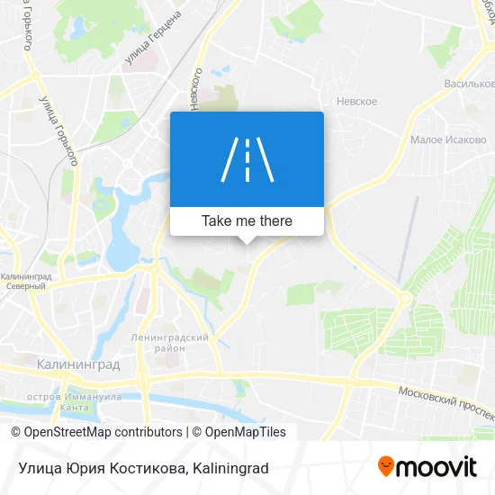Улица Юрия Костикова map