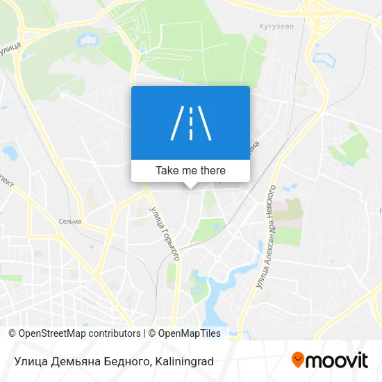 Улица Демьяна Бедного map