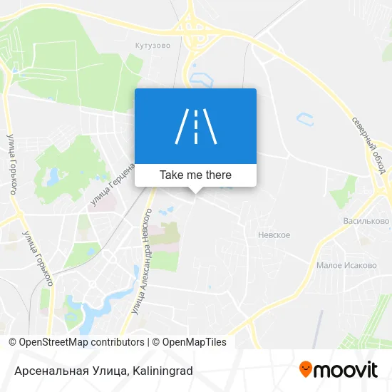 Арсенальная Улица map