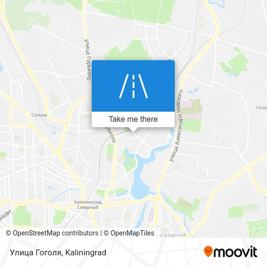 Улица Гоголя map