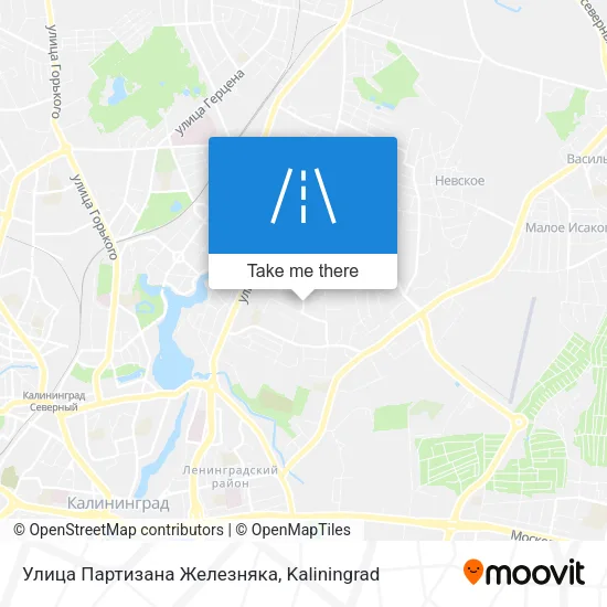 Улица Партизана Железняка map