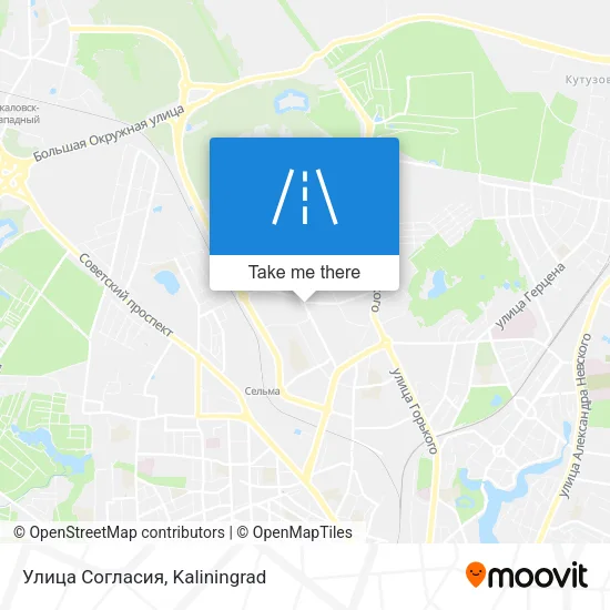 Улица Согласия map