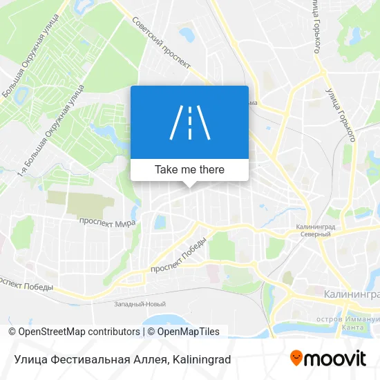 Улица Фестивальная Аллея map