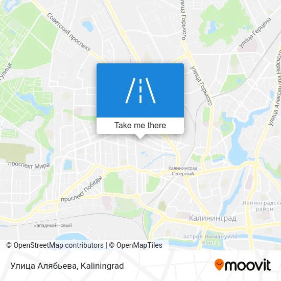 Улица Алябьева map