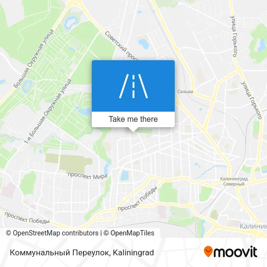 Коммунальный Переулок map