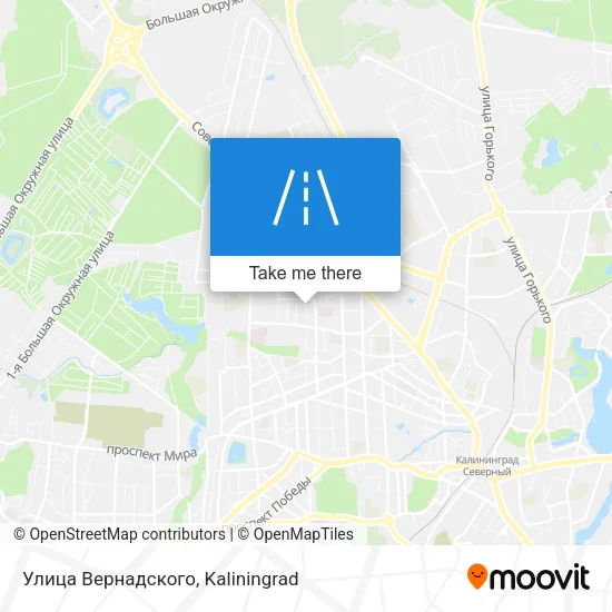 Улица Вернадского map