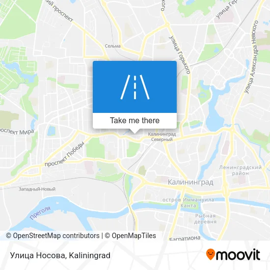 Улица Носова map