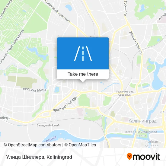 Улица Шиллера map