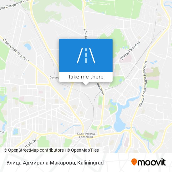 Улица Адмирала Макарова map