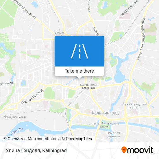 Улица Генделя map