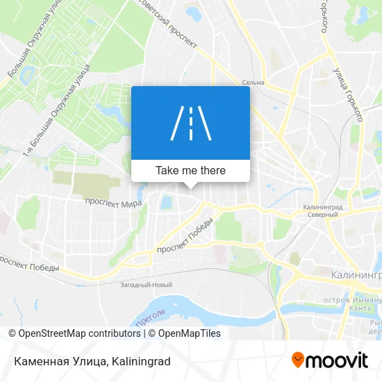 Каменная Улица map
