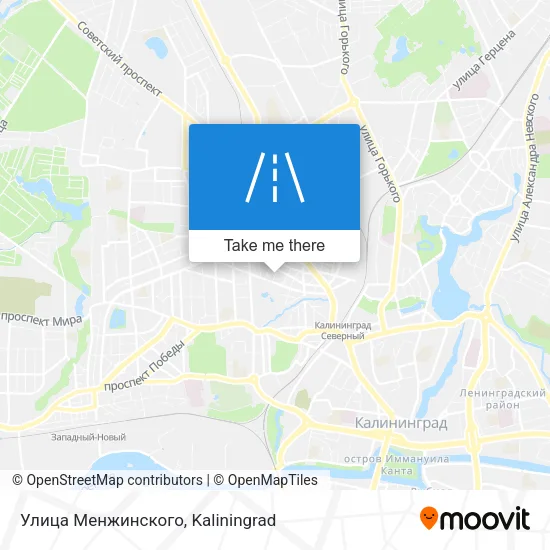Улица Менжинского map