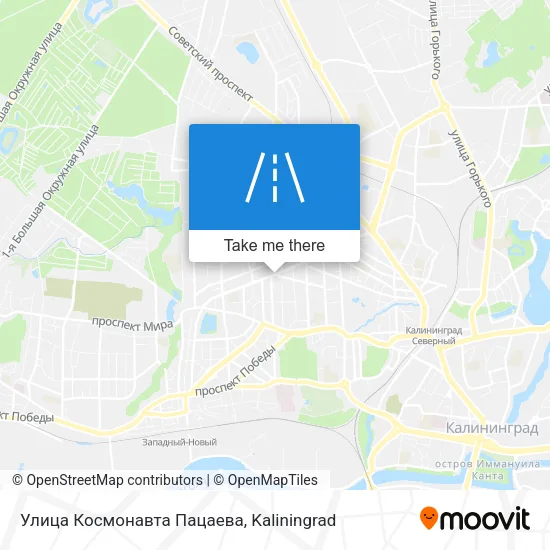 Улица Космонавта Пацаева map