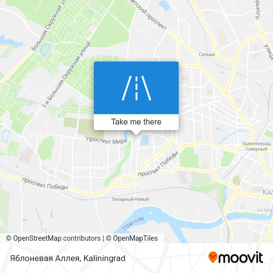Яблоневая Аллея map