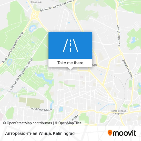 Авторемонтная Улица map