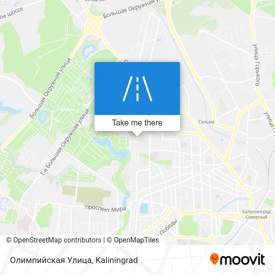 Олимпийская Улица map