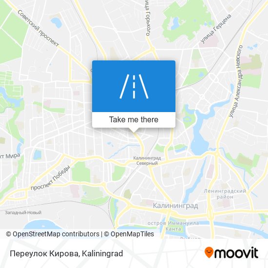 Переулок Кирова map